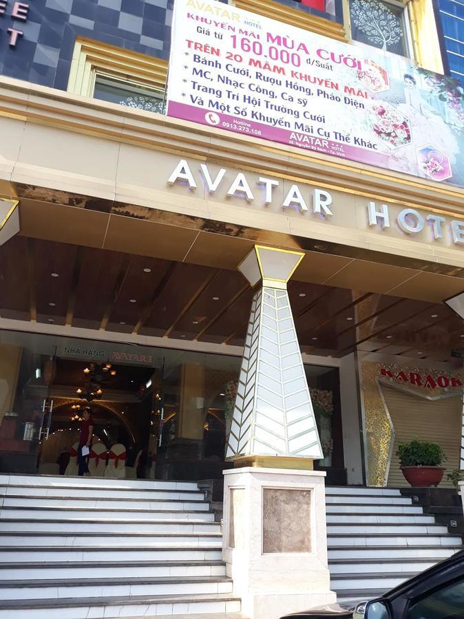 Avatar Hotel Вінь Екстер'єр фото